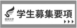 スクリーンショット 2026-04-07 163944
