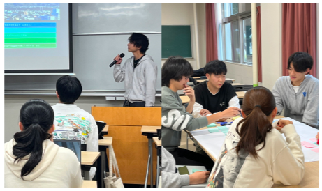 農学部 地域協創特別コース