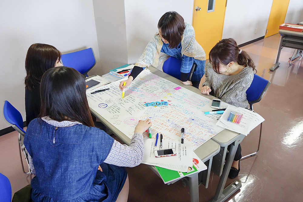 経法学部 応用経済学科